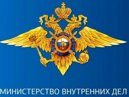 В Керчи завершено расследование уголовного дела по факту повторного управления автомобилем в состоянии опьянения