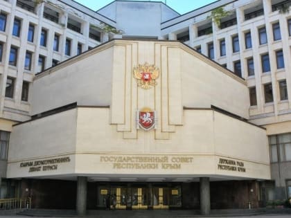 В Крыму национализировали имущество более 110 компаний и людей за пособничество ВСУ