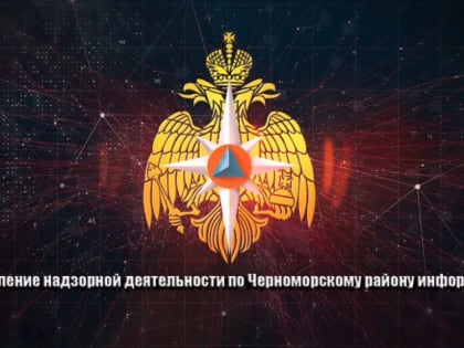 Пожарный извещатель может спасти вашу жизнь и материальные ценности