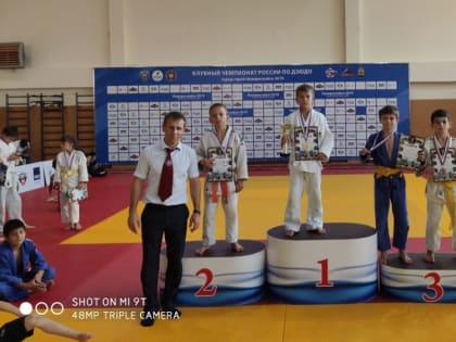 Юные спортсмены Ялтинской Федерации дзюдо пополнили спортивную копилку новыми медалями, завоёванными в упорной борьбе