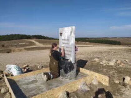 В САКСКОМ РАЙОНЕ СТУДЕНТЫ ПРИВЕДУТ В ПОРЯДОК ПАМЯТНИКИ ГЕРОЯМ ВЕЛИКОЙ ОТЕЧЕСТВЕННОЙ ВОЙНЫ