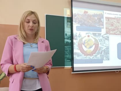 В Ялте состоялись историко-краеведческие чтения