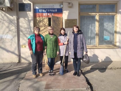 Библиотеки приняли участие в акции  #ЕвпаторияМойЛюбимыйГород.