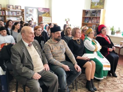 Евпатория – город дружбы народов