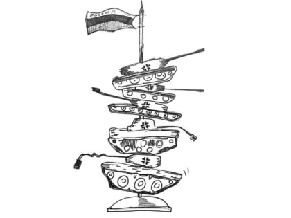 Приговор истории