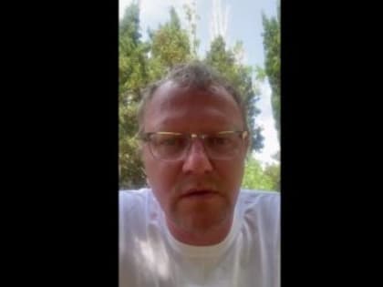 Ситуация в Балаклаве: в бухте появилось странное зелёное пятно (ВИДЕО)