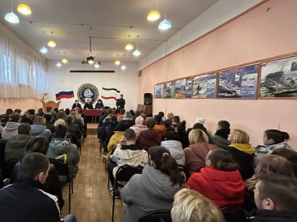 Безопасность в молодёжной среде и среди студентов