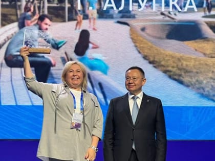 Милютинский парк в Алупке получит грант на благоустройство