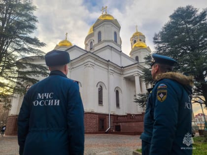 Сотрудники МЧС России обеспечат безопасность Рождественских служб в храмах Крыма
