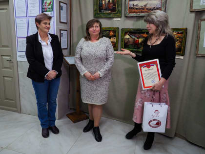 В музее открылась выставка  «Тихий шепот старых улиц»