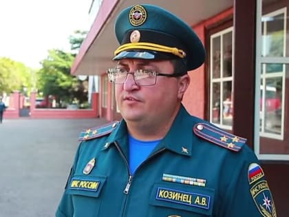 Александр Козинец - заместитель начальника управления надзорной деятельности и профилактической работы ГУ МЧС России по Республике Крым о правилах безопасного поведения в период де