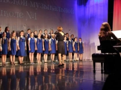 Севастопольская музыкальная школа № 1 отметила 80-летие