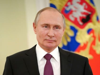 Путин поздравил с грядущим Днем Победы народы Украины и Грузии