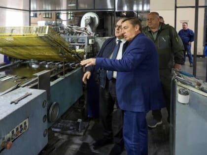 Промышленность Крыма представлена многочисленными предприятиями – Юрий Гоцанюк