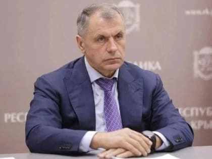 Константинов: атаки беспилотников на Крым связаны с желанием Киева заляпать праздники кровью