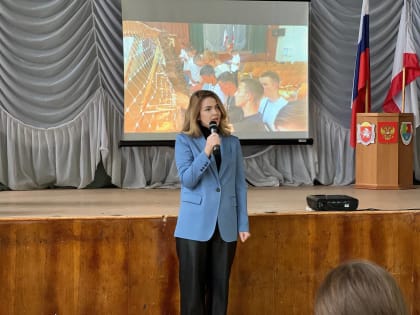 Поздравление студентов Сакского техникума в Международный день студента