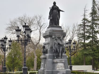 «Взять под Державу Нашу...»