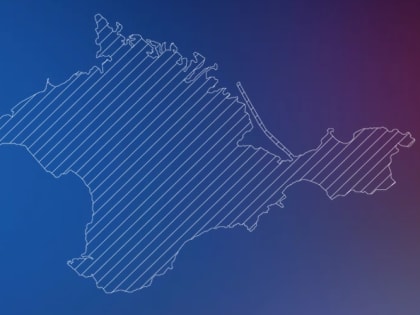 Реестр инвестплощадок Крыма пополнился 72 пунктами стоимостью более 1,6 млрд руб