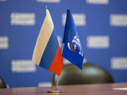 Cостоялось первое заседание оргкомитета «Наша Победа»