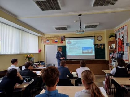 Новые горизонты для молодежи: профессиональная ориентация в Крыму