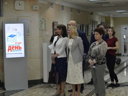 Открытие обновленного отдела городского абонемента  в Центральной библиотеке Крыма