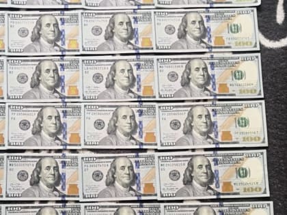 Безвозмездные сборы с бизнеса в бюджет в январе превысили прогноз в 6 раз