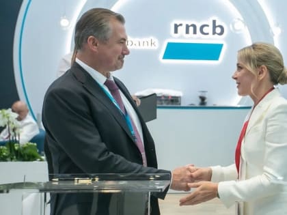 РНКБ и холдинг «АйСи Групп» договорились инвестировать в крымскую логистику 18 млрд рублей