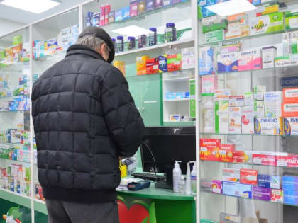 Лекарств нет, но вы держитесь