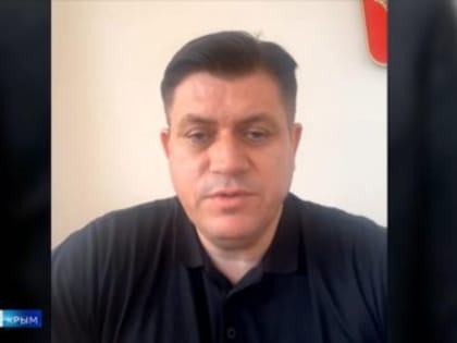 Крым не планирует отказываться от иностранного капитала