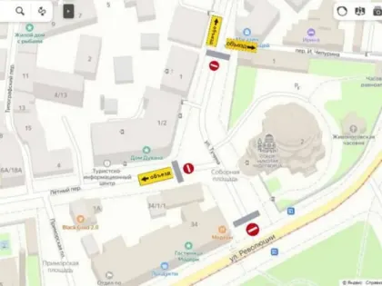 В Евпатории перекроют дорогу у собора Николая Чудотворца