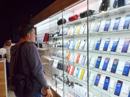 Потребности переудовлетворены