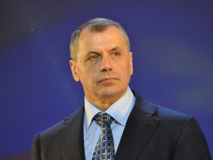 Глава крымского парламента предложил Зеленскому забыть про Крым и Донбасс