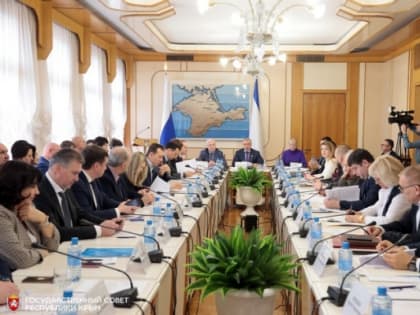 В парламенте Крыма состоялось выездное заседание Комитета Государственной Думы РФ по финансовому рынку