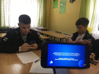 Всероссийская историческая интеллектуальная игра «1418»