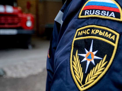 Назначение нового министра чрезвычайных ситуаций в Крыму