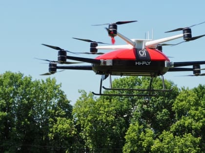 Первый в России завод по серийному выпуску грузовых гражданских дронов построят в Тольятти
