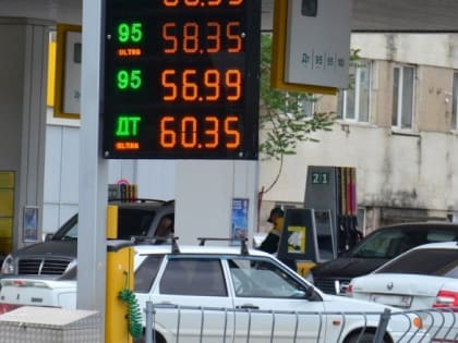 Правительство проконтролирует поставки топлива в Крым