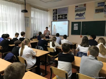 Час общения «Что мы музыкой зовем?»