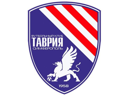 "Таврии" исполняется 65 лет!