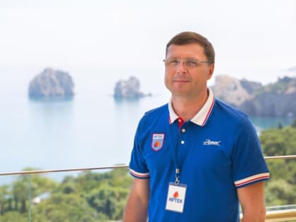 Назначен новый директор «Артека»