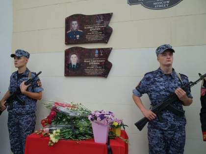 В школах муниципалитета открыты мемориальные доски 8 ялтинцам, погибшим в ходе СВО