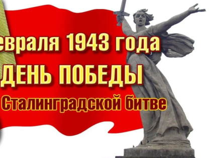 Уважаемые друзья! Дорогие ветераны!