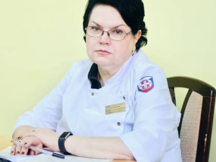 Будьте здоровы