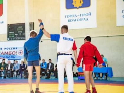 Команда самбистов из Севастополя завоевала золото на всероссийских соревнованиях