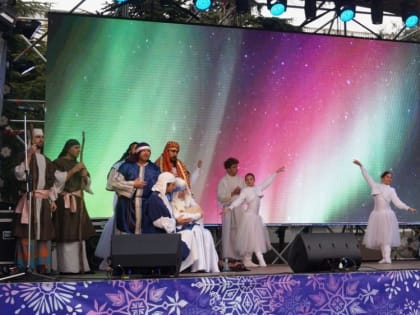 В Ялте празднуют Рождество Христово
