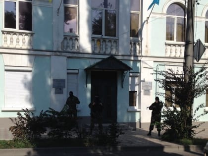 Здание «меджлиса» в Симферополе будет национализировано