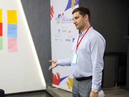 В Алуште пройдёт форум «Мой бизнес»