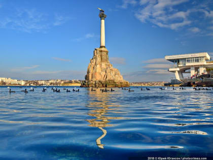 Прогноз погоды на 10 февраля: в Севастополе днем чуть выше 0°С