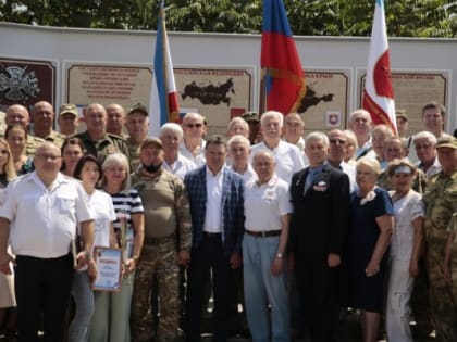 Новые достижения в области науки и образования
