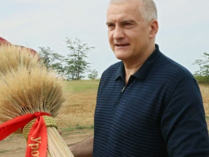 Не страшны ни дождь, ни град